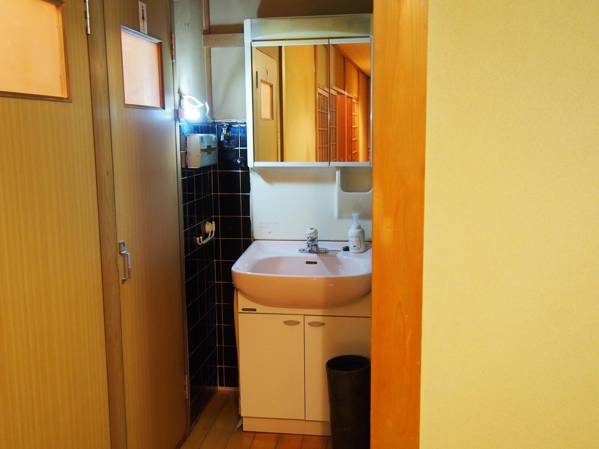 Maika - Renting A Whole House 1日1組限定の一棟貸しの宿 Kioto Zewnętrze zdjęcie